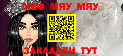 скорость Ливны