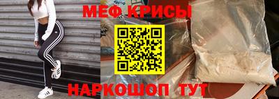 гидропоника Ликино-Дулёво