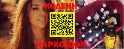 гидропоника Ликино-Дулёво