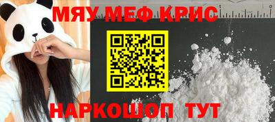 СК Лесосибирск