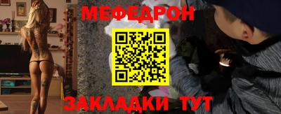 скорость Ливны