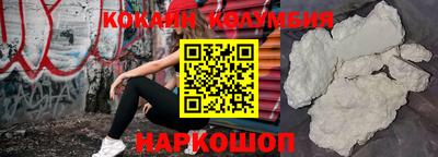 гидропоника Ликино-Дулёво