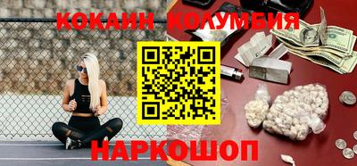 гидропоника Ликино-Дулёво