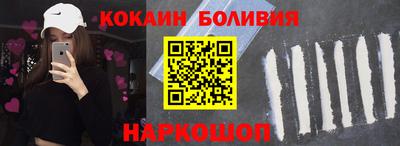 СК Лесосибирск