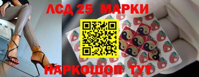 гидропоника Ликино-Дулёво