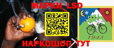 СК Лесосибирск