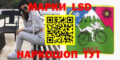 гидропоника Ликино-Дулёво