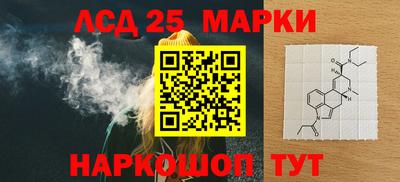СК Лесосибирск