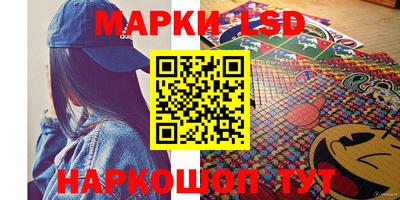 гидропоника Ликино-Дулёво