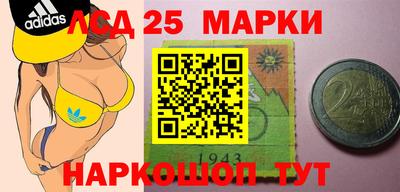 гидропоника Ликино-Дулёво