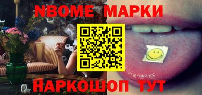 СК Лесосибирск