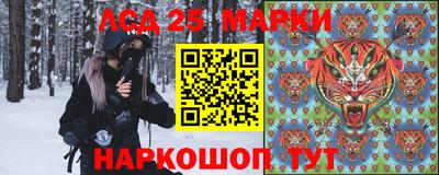 скорость Ливны