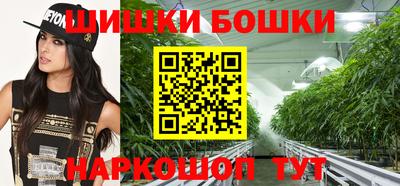 скорость Ливны