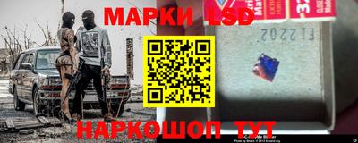 гидропоника Ликино-Дулёво