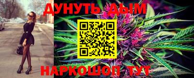 скорость Ливны