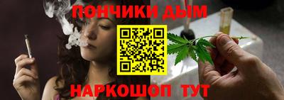 скорость Ливны