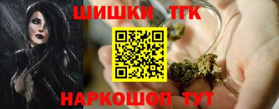 СК Лесосибирск