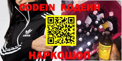 гидропоника Ликино-Дулёво
