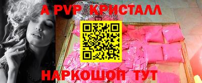 гидропоника Ликино-Дулёво