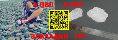 СК Лесосибирск