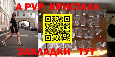 СК Лесосибирск