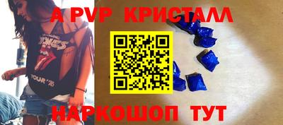гидропоника Ликино-Дулёво