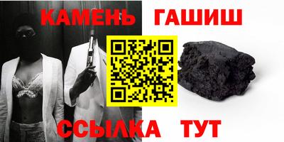 скорость Ливны