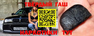 скорость Ливны