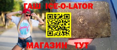 СК Лесосибирск