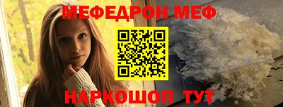 СК Лесосибирск