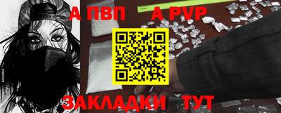 СК Лесосибирск