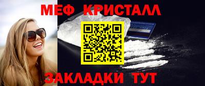 гидропоника Ликино-Дулёво