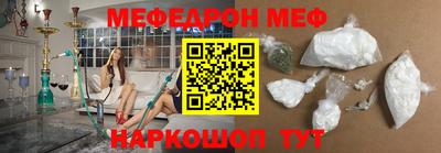 гидропоника Ликино-Дулёво