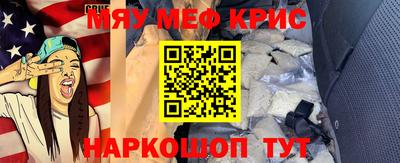 гидропоника Ликино-Дулёво