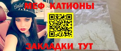 гидропоника Ликино-Дулёво