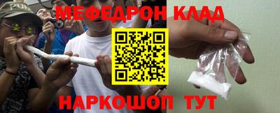скорость Ливны