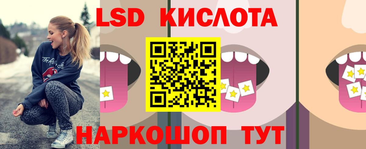 КОКАИН  Кетамин  Гашиш  Кокаин  Вход с VPN  Бошки Шишки  Ефремов  ГАШ  Мефедрон кристаллы 